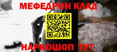 крисы Бузулук