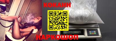 крисы Бузулук