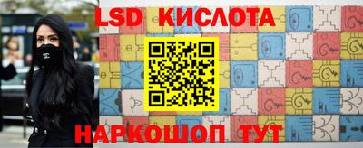 хмурый Бугуруслан