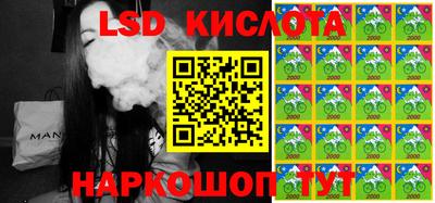 крисы Бузулук