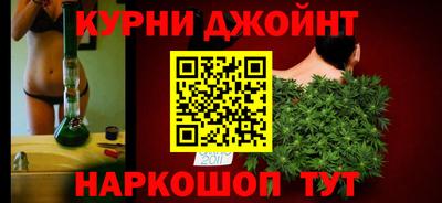 крисы Бузулук