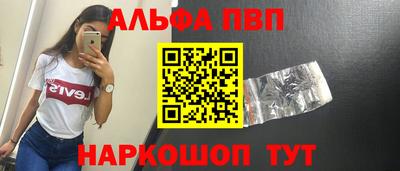 крисы Бузулук