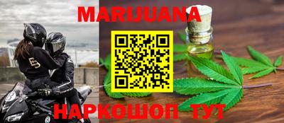 крисы Бузулук