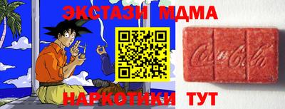 хмурый Бугуруслан