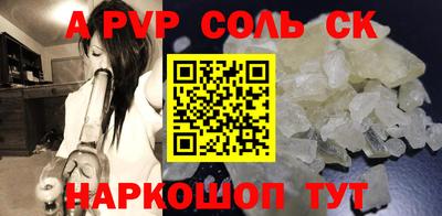 хмурый Бугуруслан