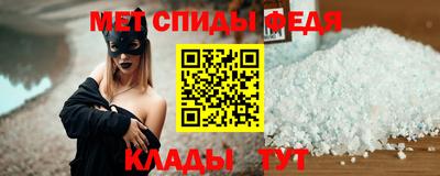 хмурый Бугуруслан