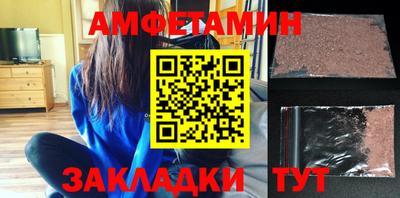 хмурый Бугуруслан