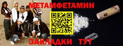 хмурый Бугуруслан
