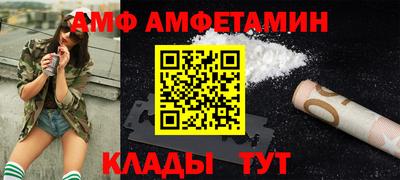 крисы Бузулук