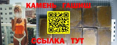 хмурый Бугуруслан
