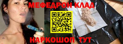 хмурый Бугуруслан
