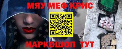 хмурый Бугуруслан