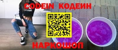 хмурый Бугуруслан