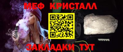 крисы Бузулук